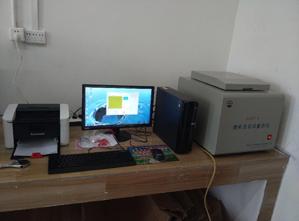 玉林市新滔環(huán)?？萍加邢薰?></div>
            <p>玉林市新滔環(huán)保科技有限公司</p>
            </a> </li>
          
        </ul>
      </div>
      <div   id=