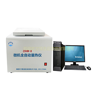 醇基燃料油熱值檢測(cè)儀器，油品熱值測(cè)定儀，鍋爐油熱值檢測(cè)儀